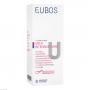 EUBOS TROCKENE Haut Urea 5% Handcreme EUBOS TROCKENE Haut Urea 5% Handcreme